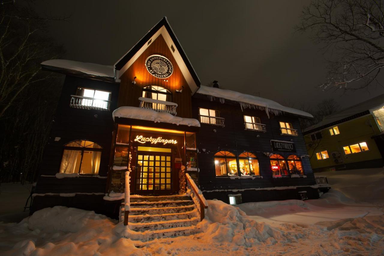 Annupuri Lodge At Нисэко Номер фото
